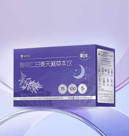 眠序-酸枣仁甘麦天麻本草饮